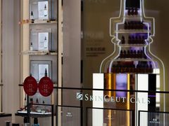 -远大购物中心(南岗店)