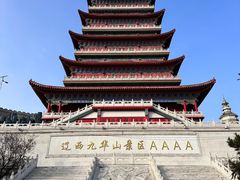 -九华山风景区