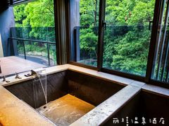 -台北北投丽禧温泉酒店