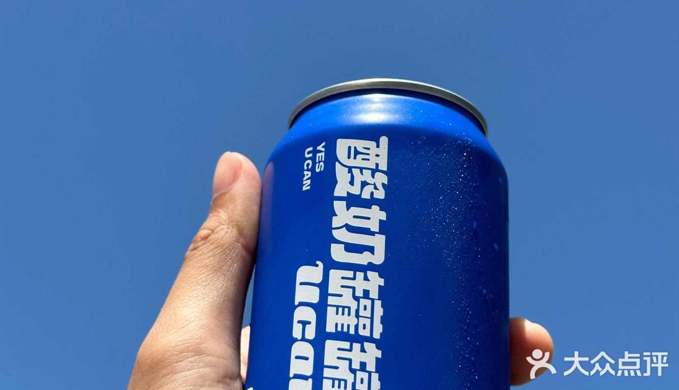 在湖州！一定要喝的易拉罐酸奶🐄  