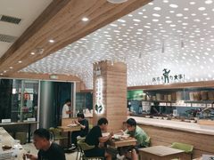 大堂-老乡鸡(融科天地店)