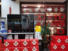 -令氏家外家岐山面(火炬路店)