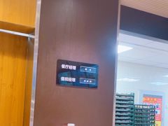 -肯德基(北京南站店)