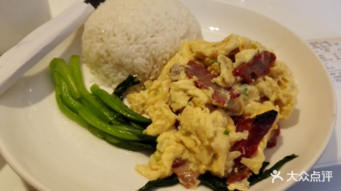 叉烧滑蛋饭