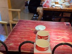 -怪噜范·老贵阳街头名小吃(鸿通城店)