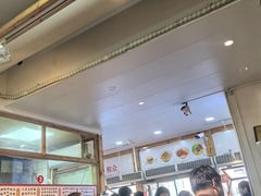 -和众大油条(维明路店)
