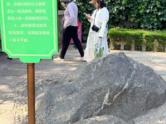 -烟台山景区