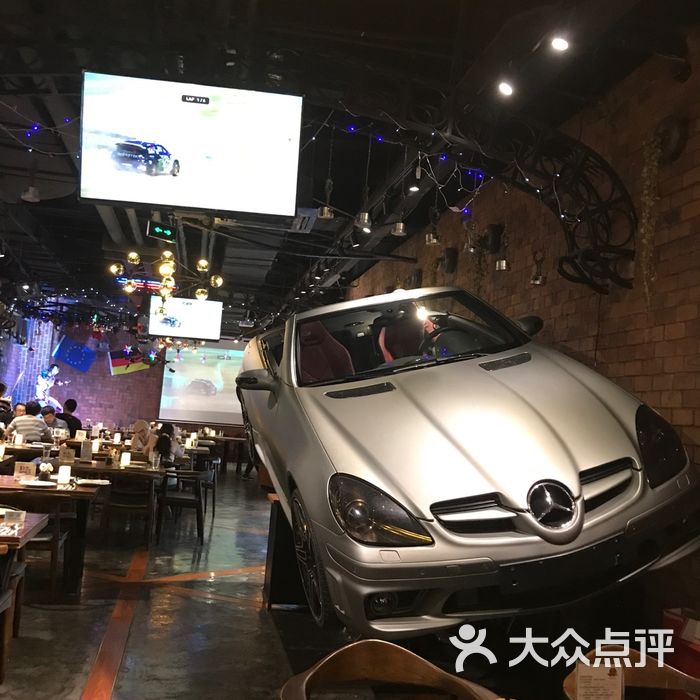 1886汽車主題德國餐廳