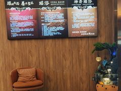 -舒颜堂·瑶浴·按摩SPA馆(清湖店)