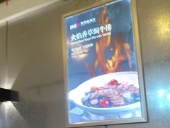 -106餐厅北京菜.烤鸭(百子湾店)