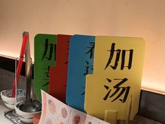 -古膳记猪肚鸡.生蚝鸡(拱北店)