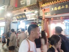 -北京前门大栅栏