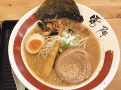 双葱叉烧拉面-雷门拉面(龙湖成都金楠天街店)