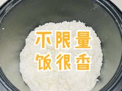 -半天妖烤鱼(海那城店)