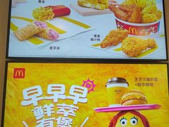 -麦当劳(深圳西涌天文台店)