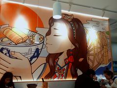大堂-阿香米线(凯德广场.1818店)