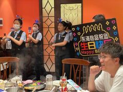 -东海怡品海鲜豆捞(舟宿夜江店)