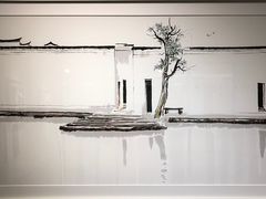 -御宝轩(益丰·外滩源店)