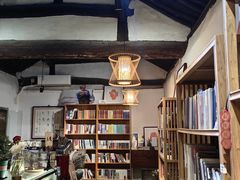 -甲乙丁書店·书茶咖·四合院