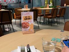 大堂-乐凯撒披萨(正佳广场店)