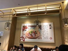 大堂-陳八两面家(滨江天街店)