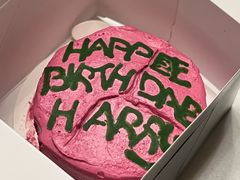 -好利来(红牌楼店)