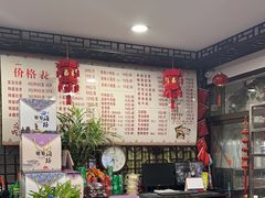 -四海楼(如皋定慧禅寺店)