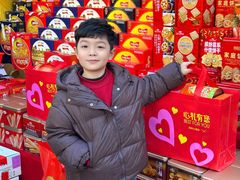 -细村农贸综合市场