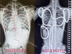 -深圳谢庆良中医诊所