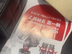 -牙博士口腔品牌连锁(昆山城区店)
