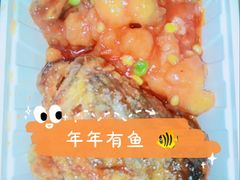 松鼠鲑鱼-丰收日(五角场店)