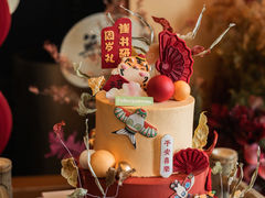 -臻宝中餐厅·大连菜·海鲜·融合菜(大连一方城堡豪华精选酒店)