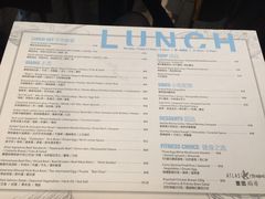 菜单-ATLAS COFFEE(雅居乐中心店)