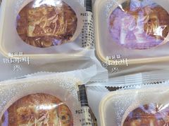 -喜莲娜动物奶油生日蛋糕(箭盘店)