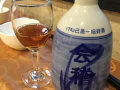 -龙井壹号·茶缘山景宴(龙井村店)