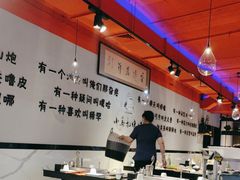 -橦橦小马扎烧烤 (传媒大学店)