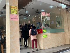 门面-杨招娣糕点(装驾桥巷店)