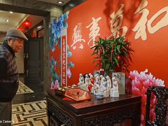 -东方明珠老上海8号餐厅