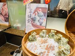 -上海金陵紫金山大酒店·汇海餐厅