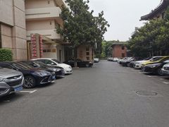-南京钟山宾馆(江苏省会议中心)