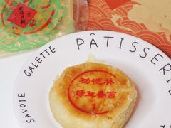 绿茸香苔-功德林(南京西路店)