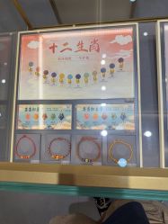 -结绳记(朝阳大悦城店)