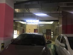 -万达影城(金牛万达广场激光IMAX店)