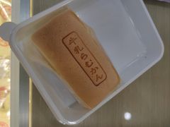 -大桥道