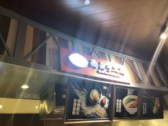 门面-西安手工面(万象城店)