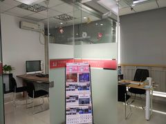 -CGWANG王氏教育(重庆校区)