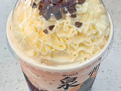 -一杯潮茶(西街店)