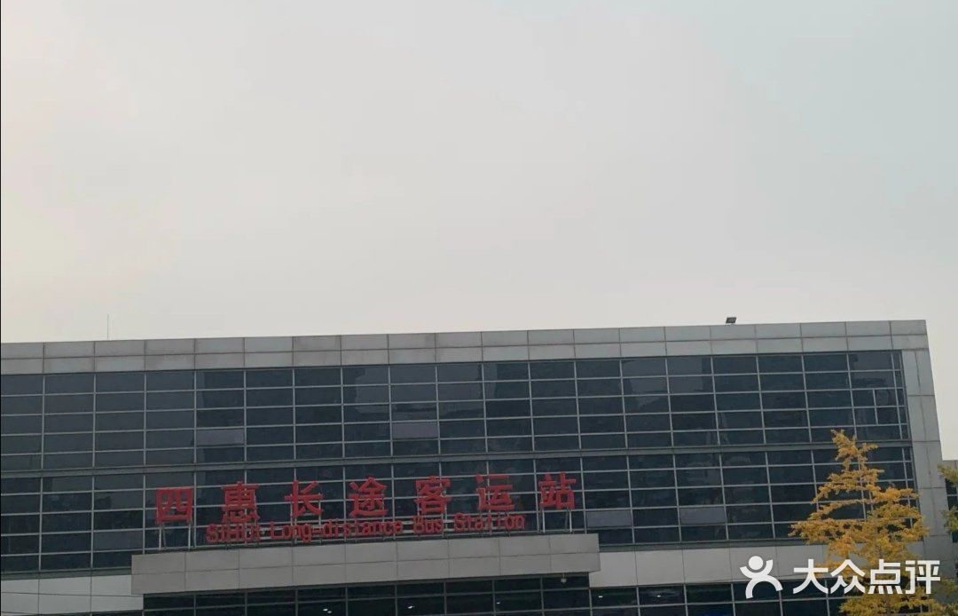 在通州住了这么久，净是第一次