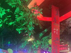 -路边边.炒菜烧烤.音乐餐厅(良乡长虹店)