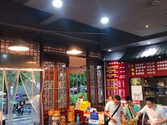 -华兴街煎蛋面(总店)